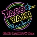 Ao - TACOYAKI Rainbow CLUB RAINBOW VerD / ₫C{[