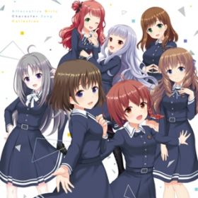 Ao - Alternative Girls Character Song Collection / VARIOUS ARTISTS
