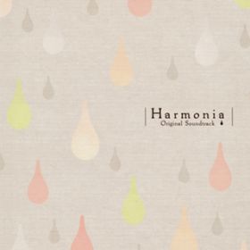 Ao - Harmonia Original SoundTrack / VisualArt's ^ Key Sounds Label