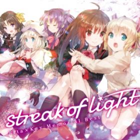 Ao - Rita~Key Memorial Best 'streak of light' / Rita