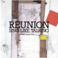 Ao - REUNION -2018 Remastering VerD- / SING LIKE TALKING