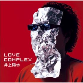 Ao - LOVE COMPLEX (Remastered 2018) / z