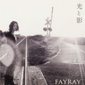 Angel / FAYRAY