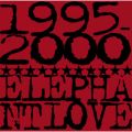 1995-2000