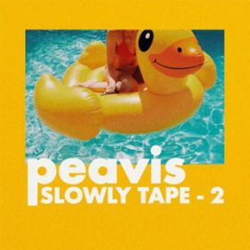 4EVEr YuNg (feat. Baby-B & Bamboo) / peavis