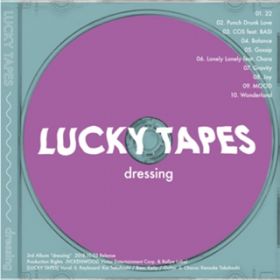 Lonely Lonely featD Chara / LUCKY TAPES