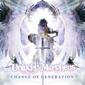 Ao - CHANGE OF GENERATION / Unlucky Morpheus