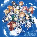 Ao - MELODY IN THE POCKET / 777SISTERS
