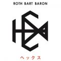 Ao - HEX / ROTH BART BARON