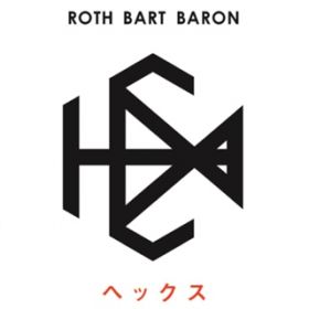Innocence / ROTH BART BARON