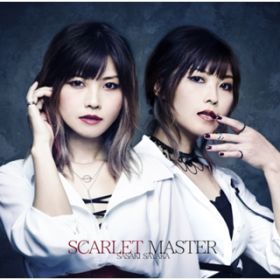 Ao - SCARLET MASTER / щ