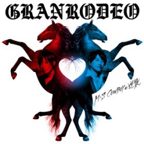 Overture 2009 (Instrumental) / GRANRODEO