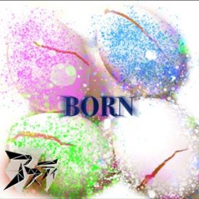 Ao - BORN -2nd press- / AXeB