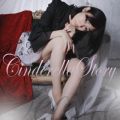 Ao - Cinderella Story / Ceorie