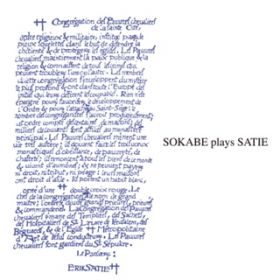 Ao - SOKABE plays SATIE / ]䕔b