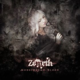 Ao - MONOCHROME BLOOD / Zemeth