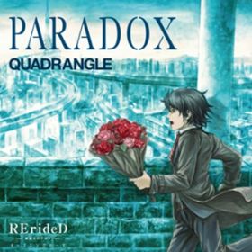 PARADOX instrumental / QUADRANGLE