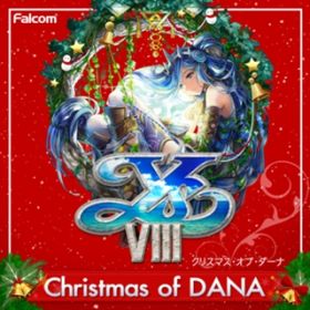 Ao - C[XVIII Christmas of DANA / Falcom Sound Team jdk