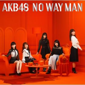 Ao - NO WAY MAN Type B / AKB48