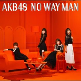 Ao - NO WAY MAN Type D / AKB48