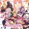 vZXRlNg!Re:Dive PRICONNE CHARACTER SONG 06