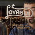 ꠌhV̋/VO - Theme for Lovable People