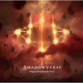 Shadowverse Original Soundtracks VolD2