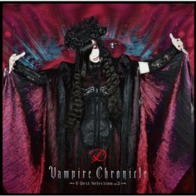Ao - Vampire Chronicle `V-Best Selection VolD2` Two / D