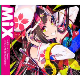 Ao - MiX `ʔقǂ悭킩mXgbvSACRA MUSIC` / Various Artists