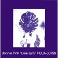 Ao - Blue Jam [Remastered] / Bonnie Pink
