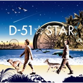 STAR / D-51