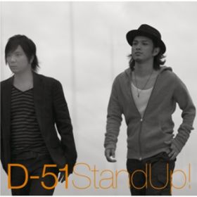 Stand Up !(Instrumental) / D-51