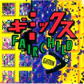 Ao - M~bNX / FAIRCHILD