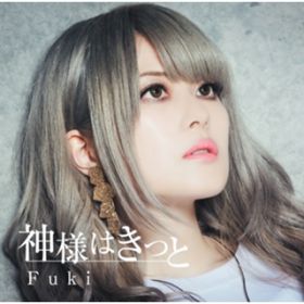 薼-instrumental / Fuki