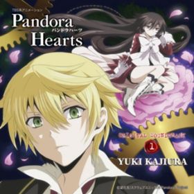 Parallel Hearts  TV-Size / FictionJunction
