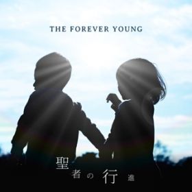 ̎ / THE FOREVER YOUNG