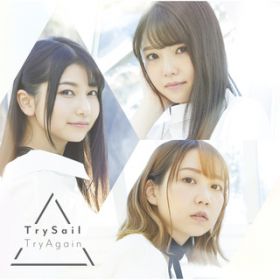 Ao - TryAgain / TrySail