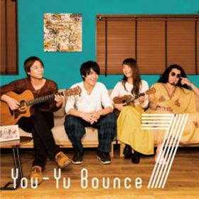 ƍŌ̃LX / You-Yu Bounce