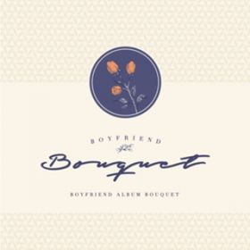Ao - Bouquet / BOYFRIEND