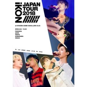 BEST FRIEND (iKON JAPAN TOUR 2018) / iKON