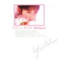 YUKI'S BRAND 25th Special (Remastered)