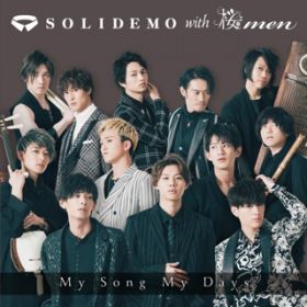 Ao - My Song My Days / SOLIDEMO with men