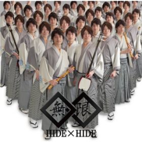 THOUSAND KNIVES / HIDE~HIDE