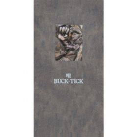 Ao - S / BUCK-TICK