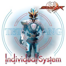 Individual-System(technical guitar fistD) / TETRA-FANG