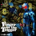 Finger on the Trigger(acoustic editD instrumental)
