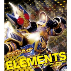 ELEMENTS(IWiEJIP) / RIDER CHIPS Featuring Ricky