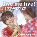 Give me five!^5̗̍s