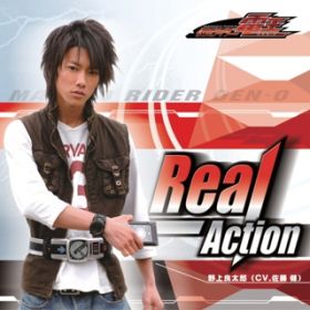 Real-Action(Instrumental) / ǑY(CV. )