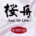 M`Sail Of Life`